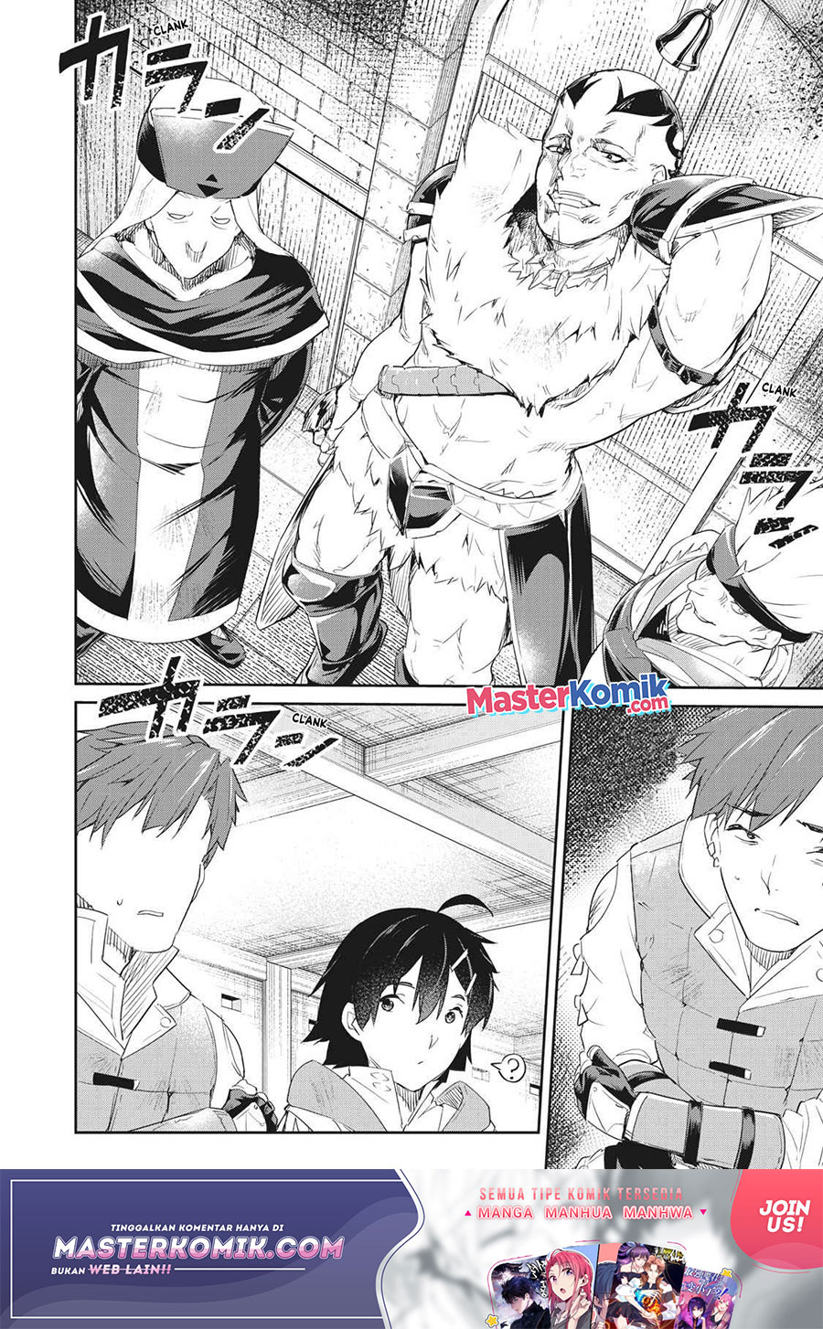Sono Munou, Jitsuha Sekai Saikyou no Mahoutsukai Chapter 05 Gambar 27