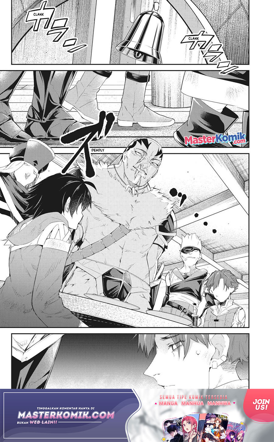 Sono Munou, Jitsuha Sekai Saikyou no Mahoutsukai Chapter 06 Gambar 2