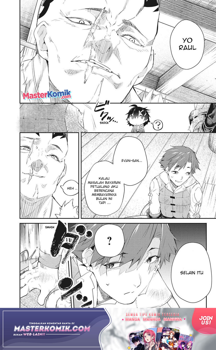 Sono Munou, Jitsuha Sekai Saikyou no Mahoutsukai Chapter 06 Gambar 3