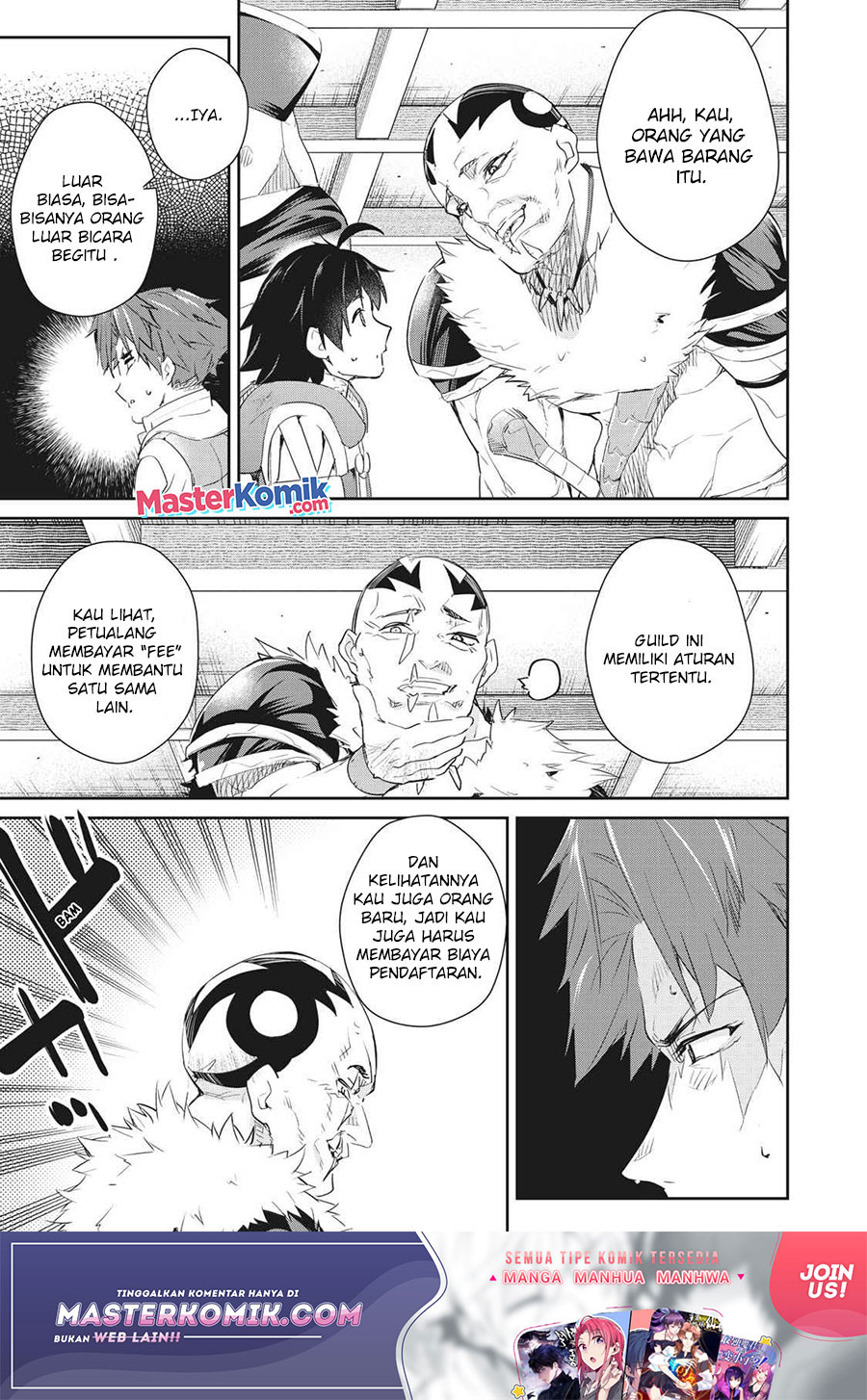 Sono Munou, Jitsuha Sekai Saikyou no Mahoutsukai Chapter 06 Gambar 4