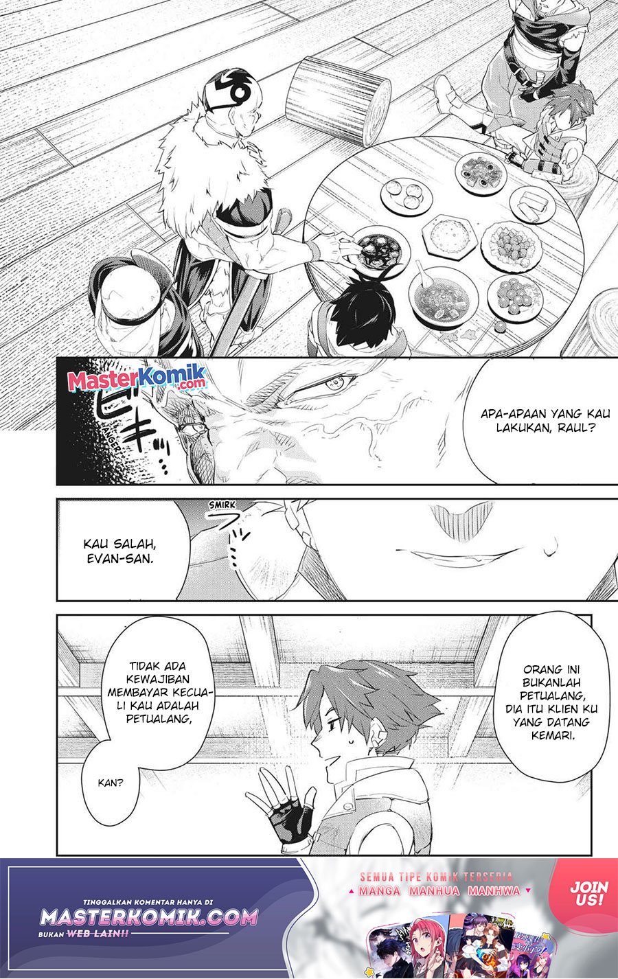 Sono Munou, Jitsuha Sekai Saikyou no Mahoutsukai Chapter 06 Gambar 5