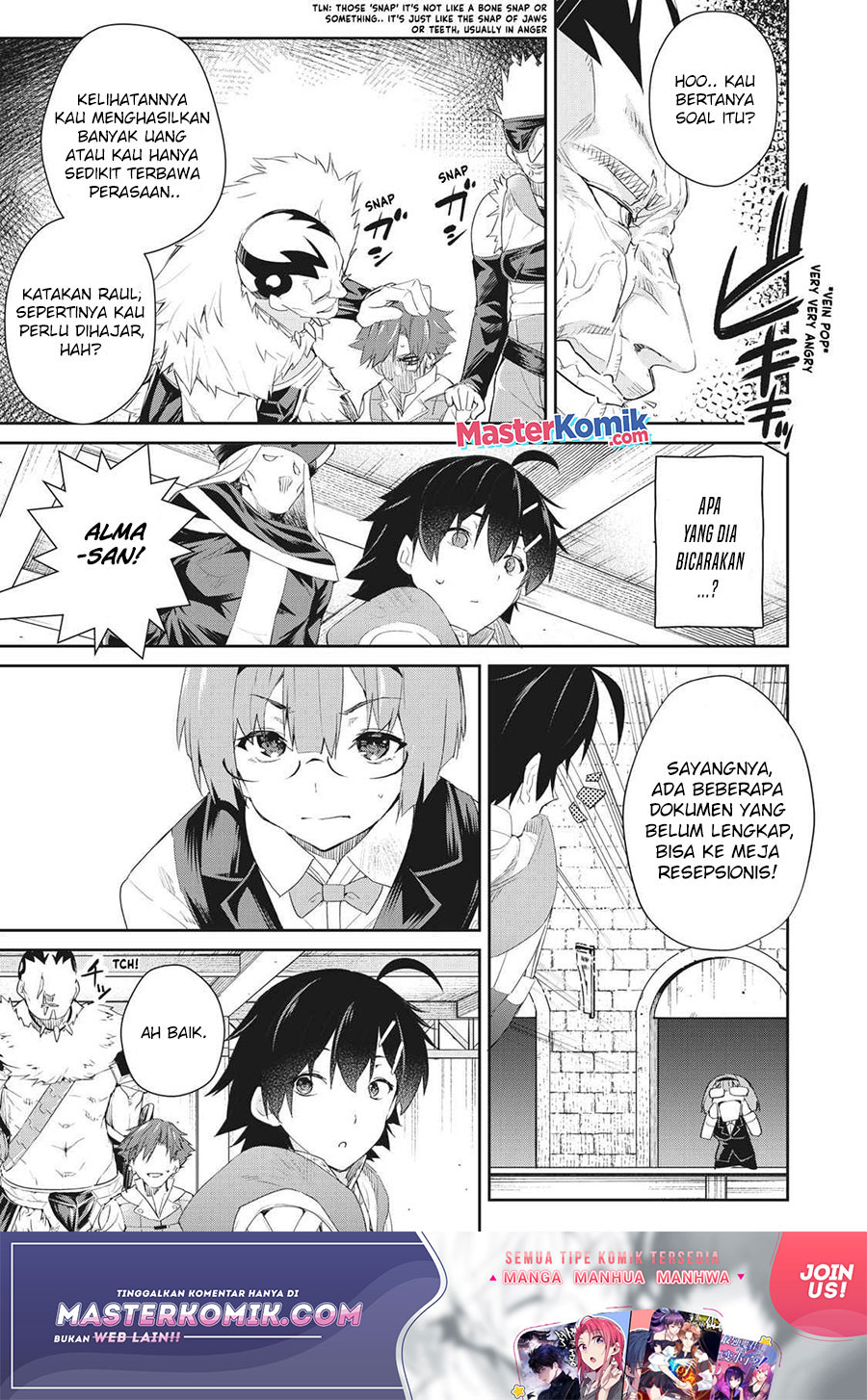 Sono Munou, Jitsuha Sekai Saikyou no Mahoutsukai Chapter 06 Gambar 6