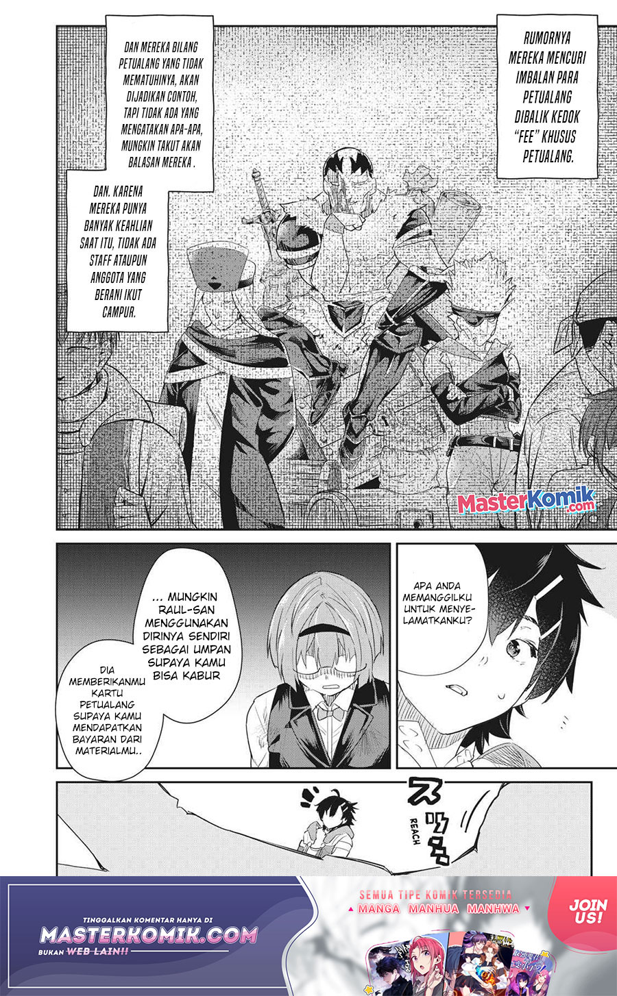 Sono Munou, Jitsuha Sekai Saikyou no Mahoutsukai Chapter 06 Gambar 9