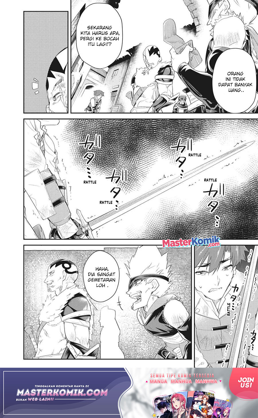 Sono Munou, Jitsuha Sekai Saikyou no Mahoutsukai Chapter 06 Gambar 11