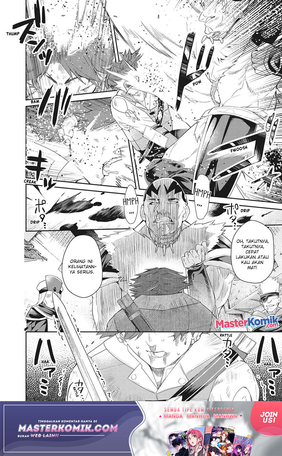 Sono Munou, Jitsuha Sekai Saikyou no Mahoutsukai Chapter 06 Gambar 13
