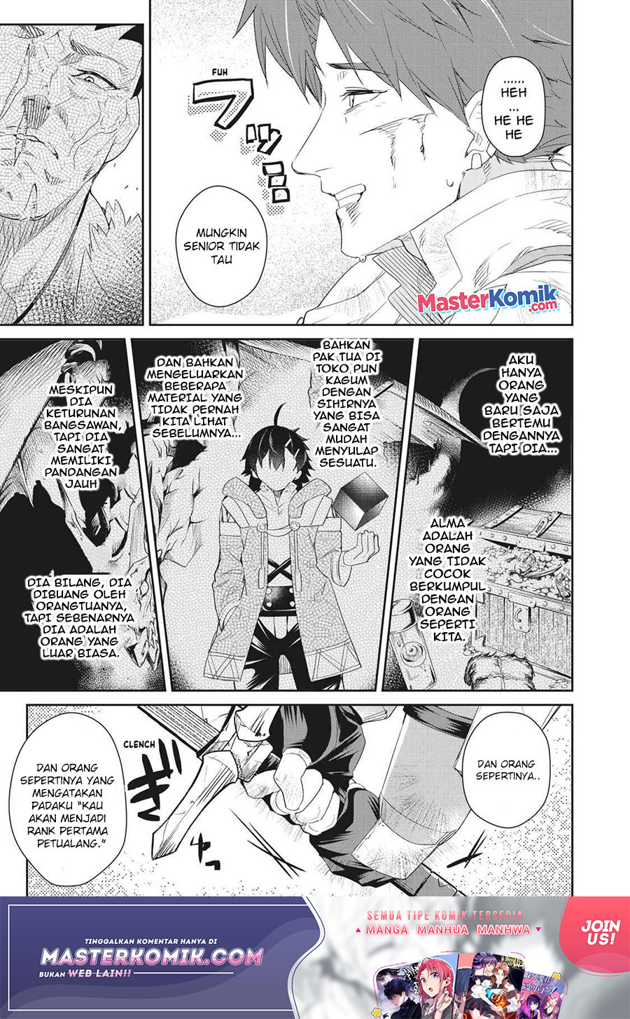 Sono Munou, Jitsuha Sekai Saikyou no Mahoutsukai Chapter 06 Gambar 14