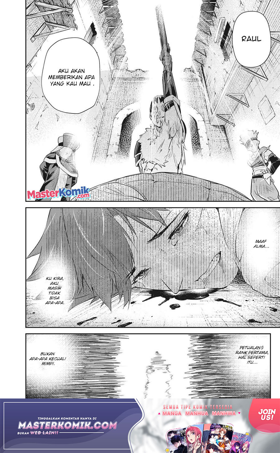 Sono Munou, Jitsuha Sekai Saikyou no Mahoutsukai Chapter 06 Gambar 17