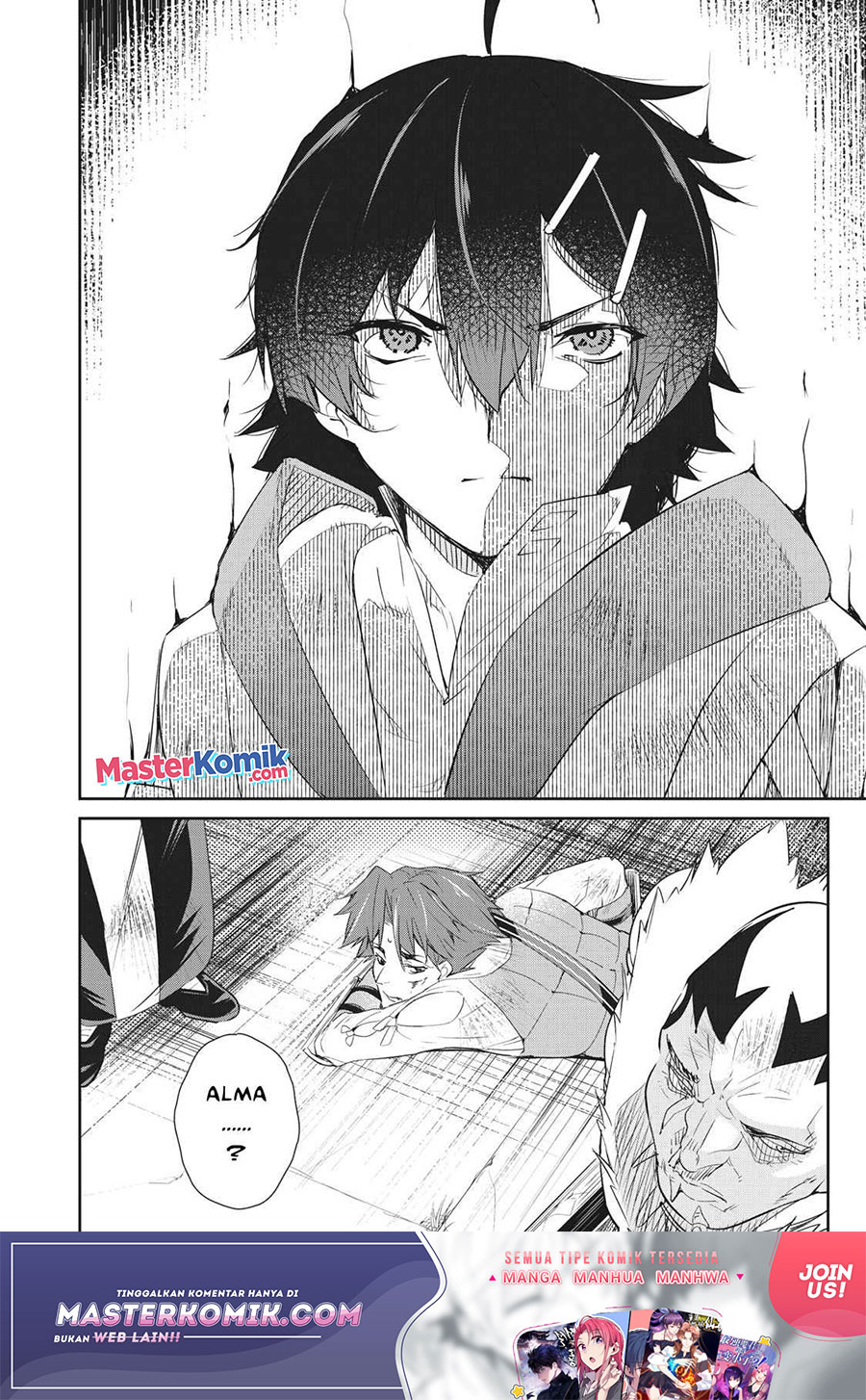 Sono Munou, Jitsuha Sekai Saikyou no Mahoutsukai Chapter 06 Gambar 19