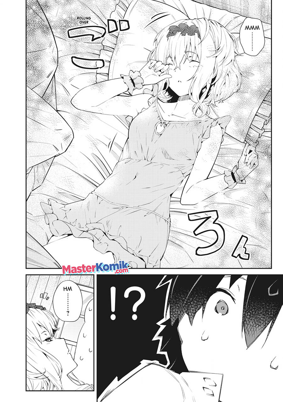 Sono Munou, Jitsuha Sekai Saikyou no Mahoutsukai Chapter 08 Gambar 3