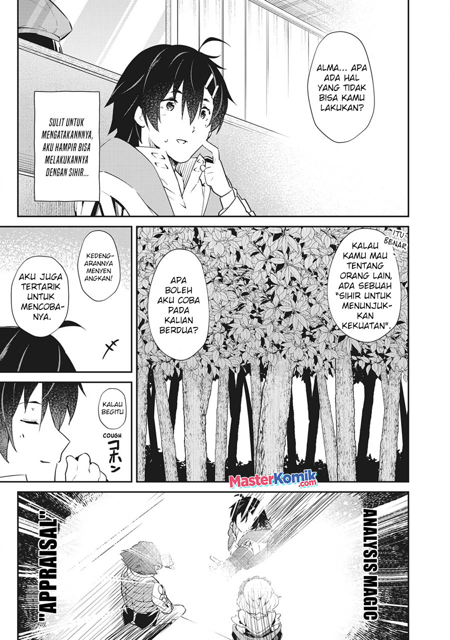 Sono Munou, Jitsuha Sekai Saikyou no Mahoutsukai Chapter 08 Gambar 14