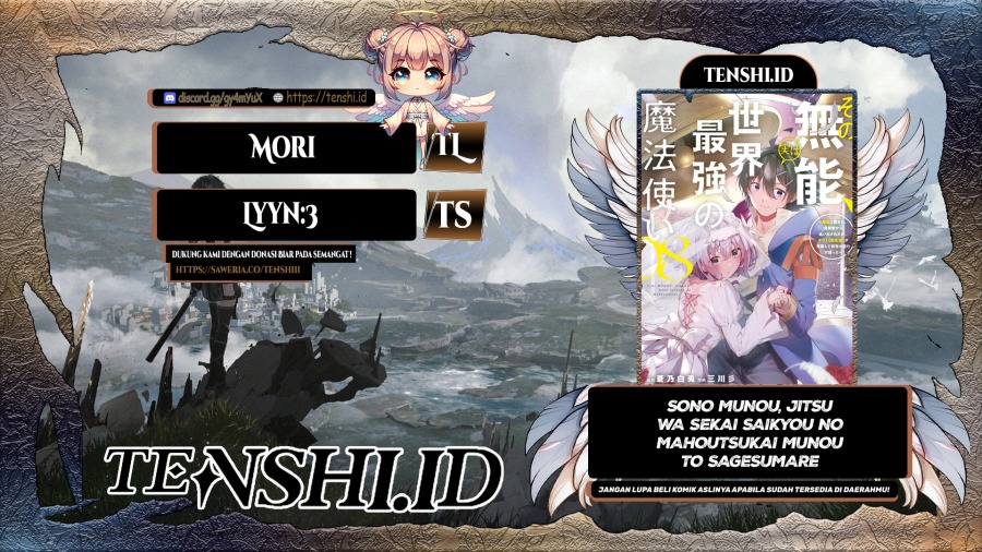 Sono Munou, Jitsuha Sekai Saikyou no Mahoutsukai Chapter 20 Gambar 1
