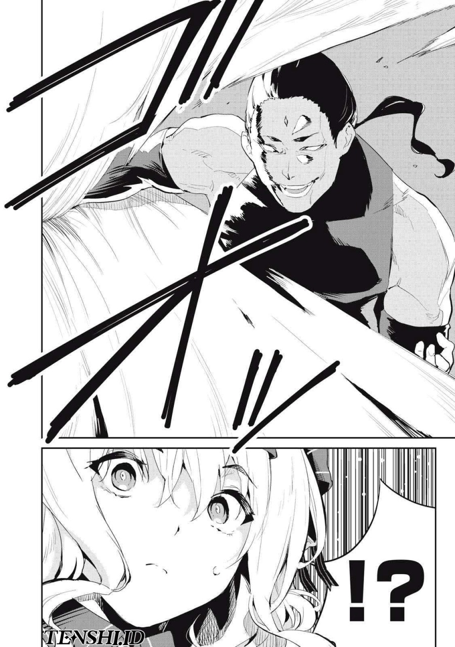 Sono Munou, Jitsuha Sekai Saikyou no Mahoutsukai Chapter 20 Gambar 7