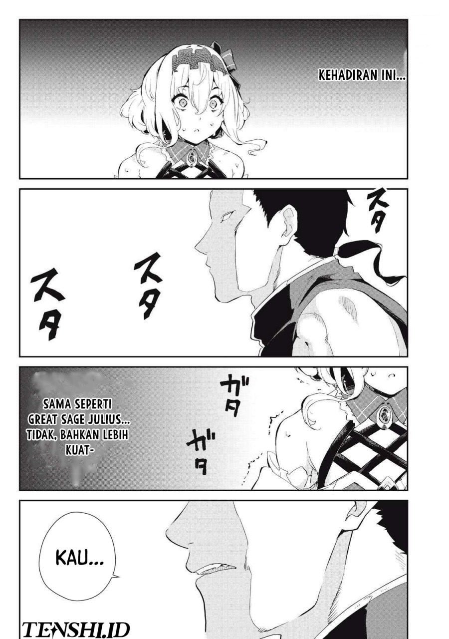 Sono Munou, Jitsuha Sekai Saikyou no Mahoutsukai Chapter 20 Gambar 10