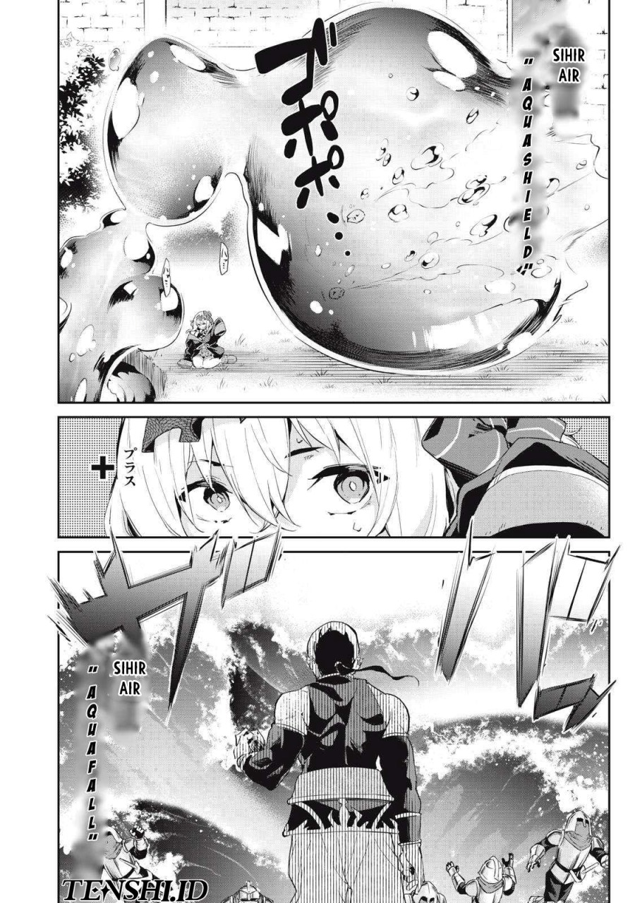 Sono Munou, Jitsuha Sekai Saikyou no Mahoutsukai Chapter 20 Gambar 17