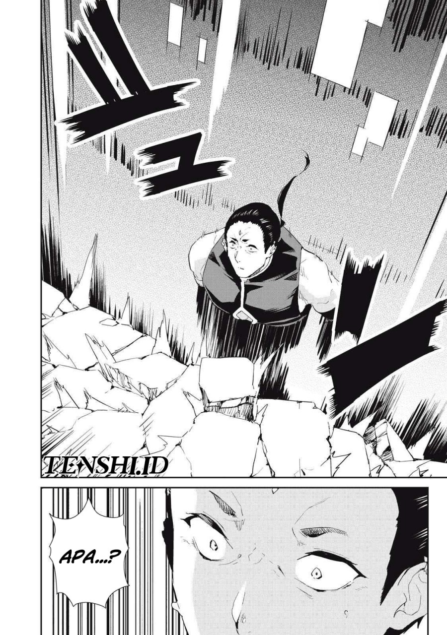 Sono Munou, Jitsuha Sekai Saikyou no Mahoutsukai Chapter 20 Gambar 23