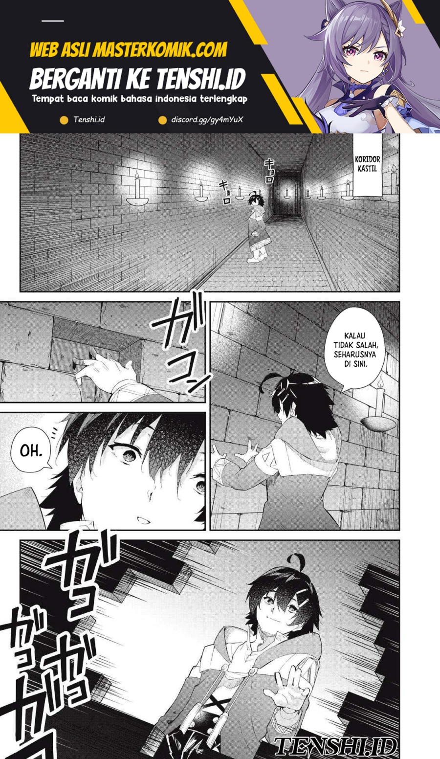 Sono Munou, Jitsuha Sekai Saikyou no Mahoutsukai Chapter 25 Gambar 2