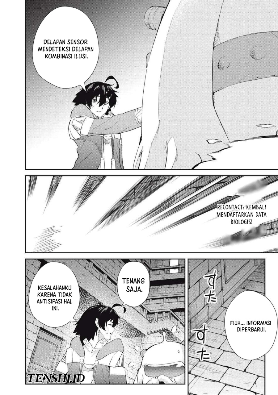 Sono Munou, Jitsuha Sekai Saikyou no Mahoutsukai Chapter 25 Gambar 17