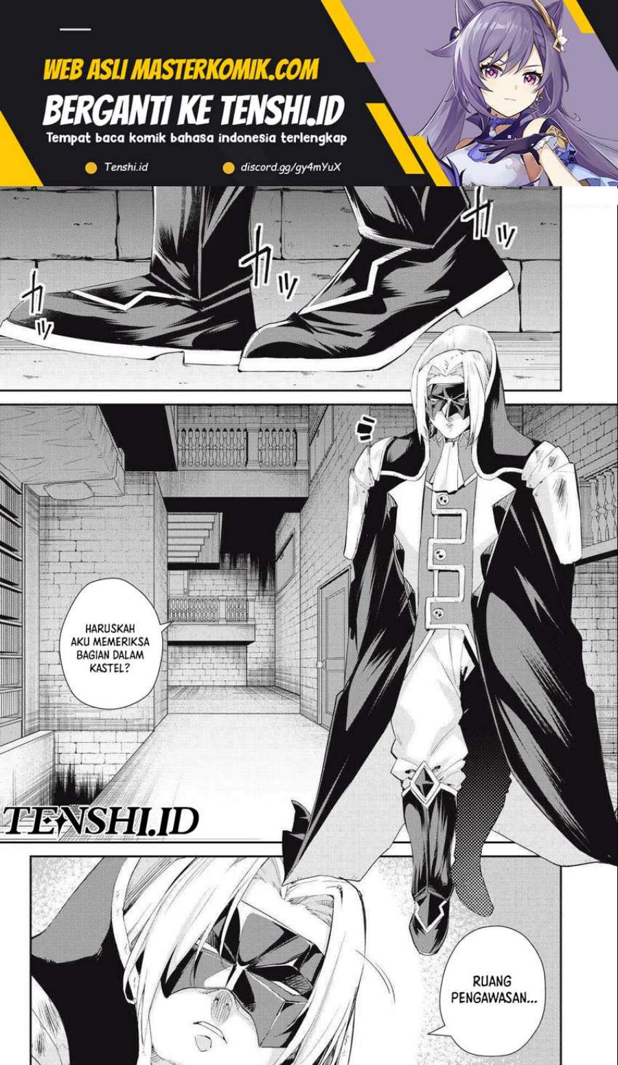 Sono Munou, Jitsuha Sekai Saikyou no Mahoutsukai Chapter 26 Gambar 2
