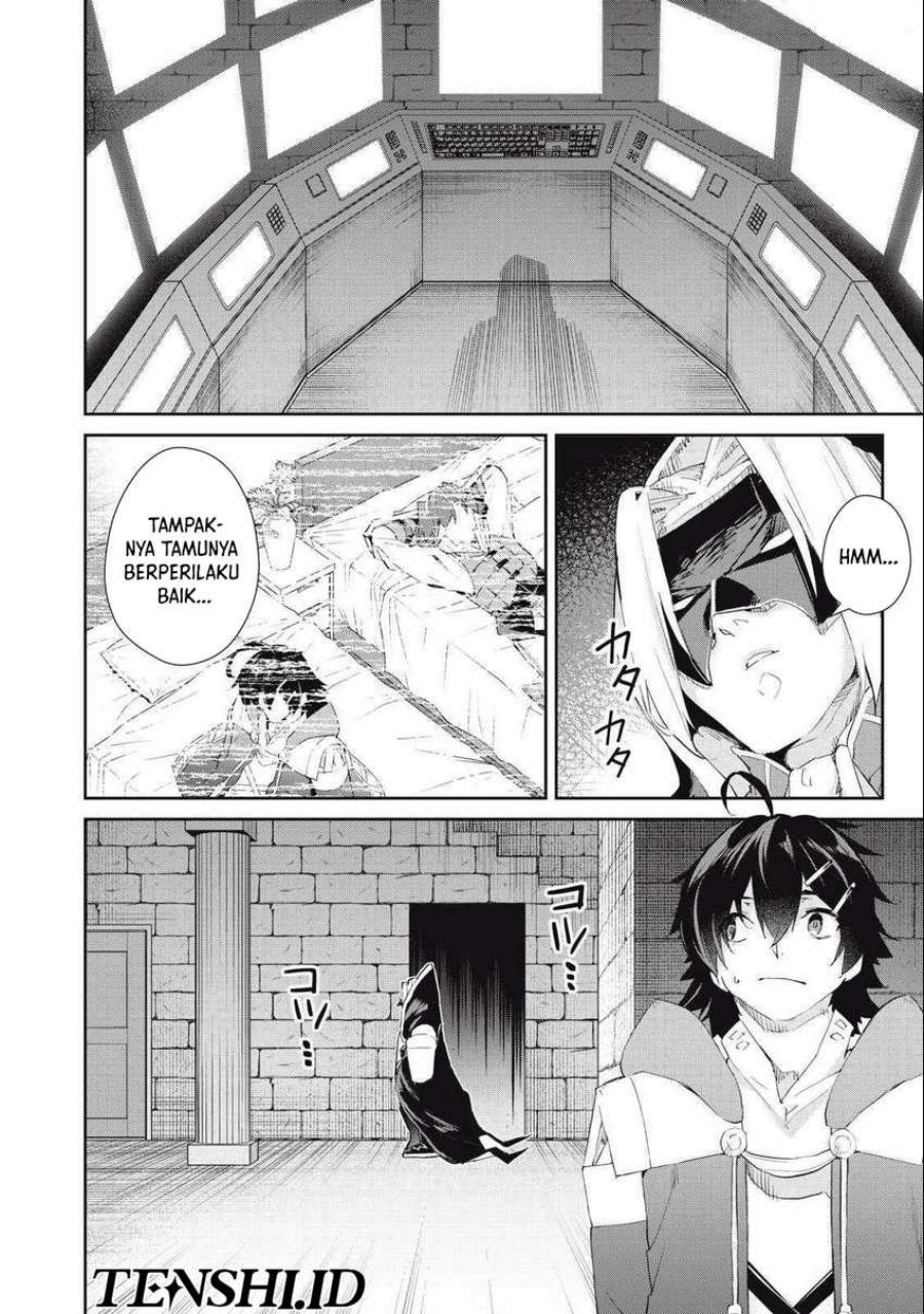Sono Munou, Jitsuha Sekai Saikyou no Mahoutsukai Chapter 26 Gambar 3