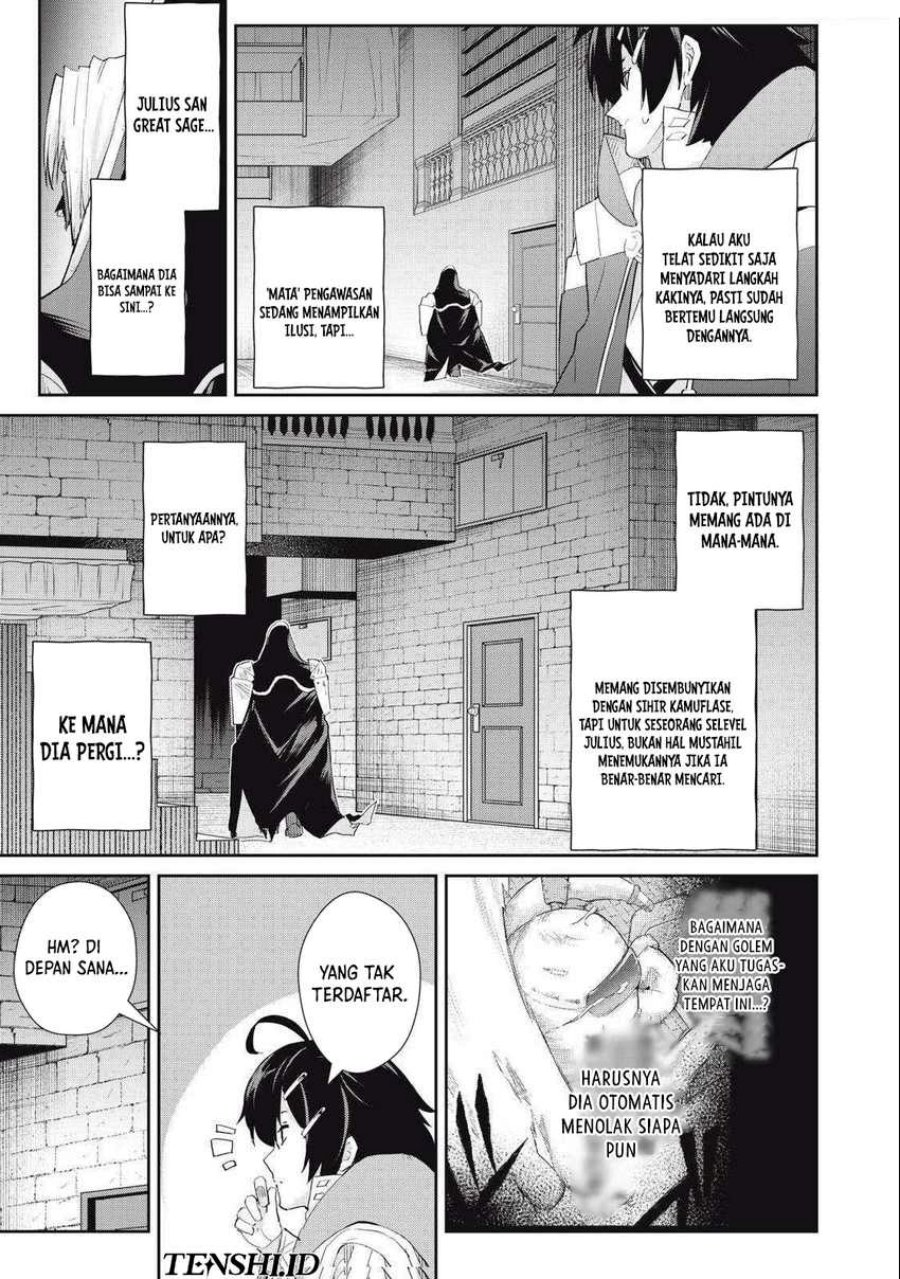 Sono Munou, Jitsuha Sekai Saikyou no Mahoutsukai Chapter 26 Gambar 4