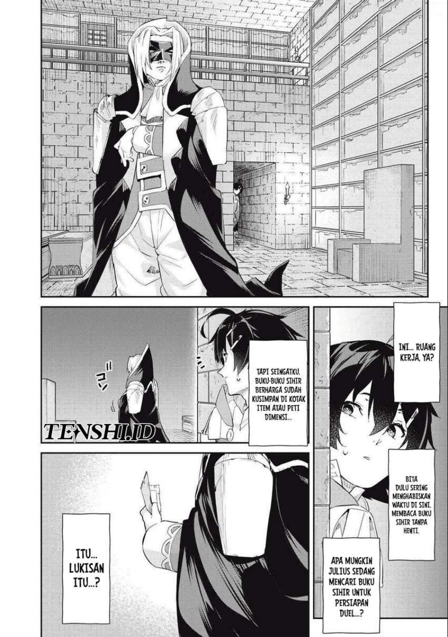 Sono Munou, Jitsuha Sekai Saikyou no Mahoutsukai Chapter 26 Gambar 5