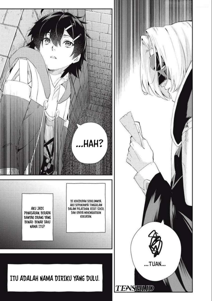Sono Munou, Jitsuha Sekai Saikyou no Mahoutsukai Chapter 26 Gambar 6