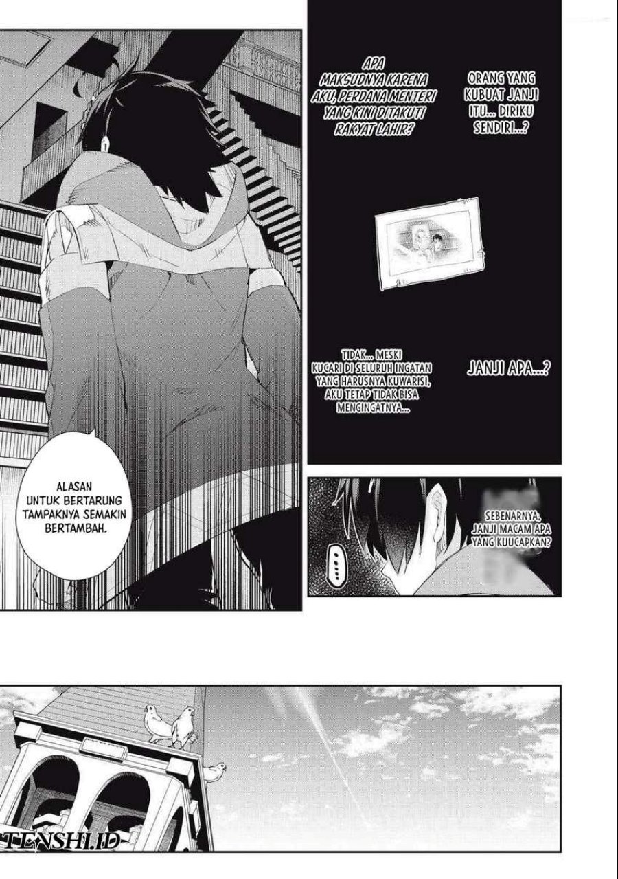 Sono Munou, Jitsuha Sekai Saikyou no Mahoutsukai Chapter 26 Gambar 12