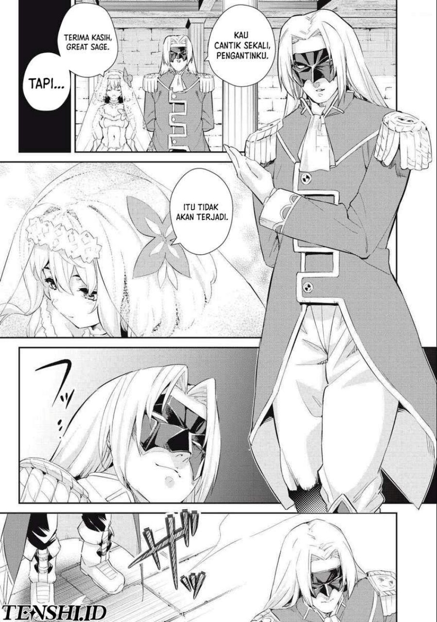 Sono Munou, Jitsuha Sekai Saikyou no Mahoutsukai Chapter 26 Gambar 14