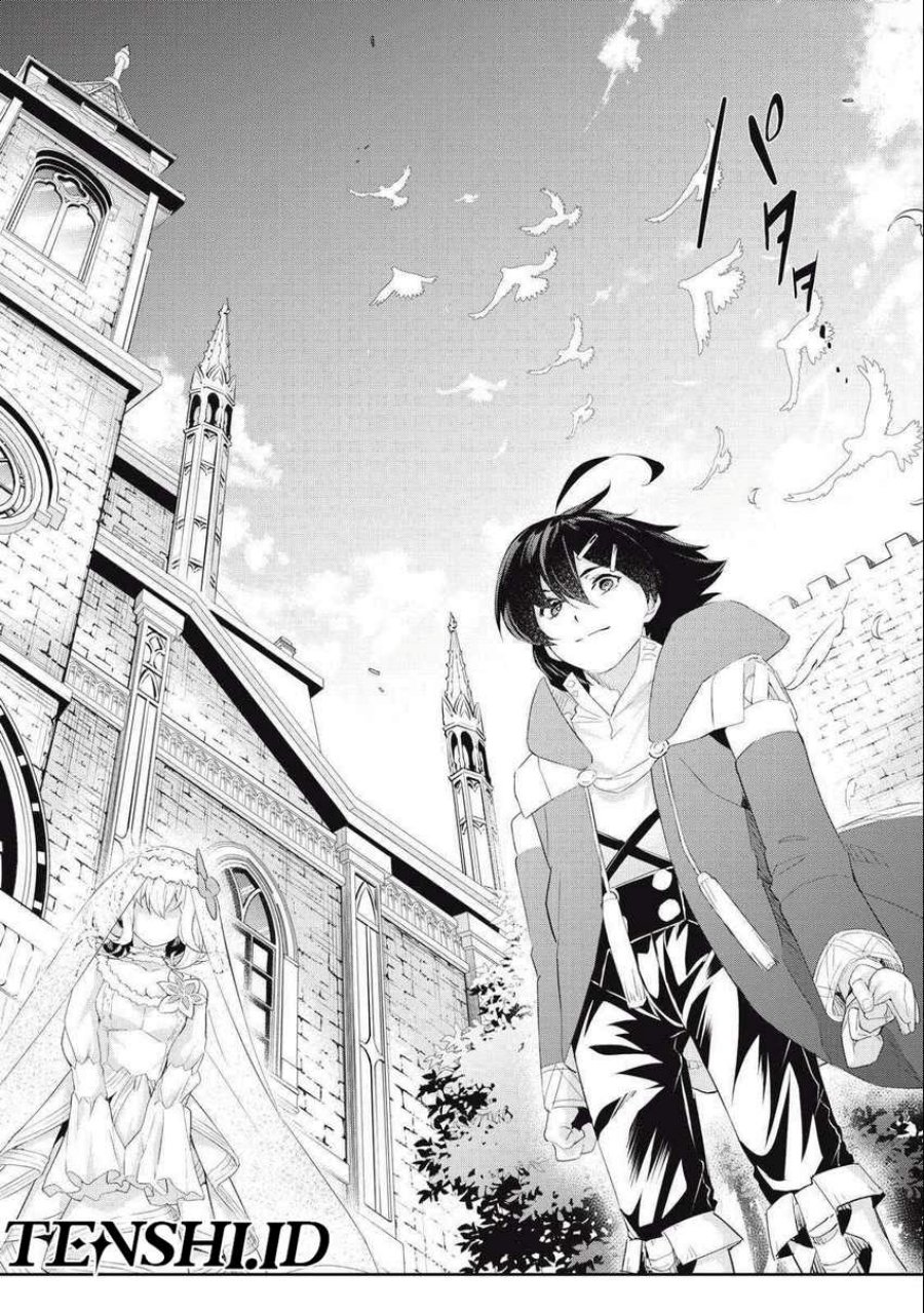 Sono Munou, Jitsuha Sekai Saikyou no Mahoutsukai Chapter 26 Gambar 15