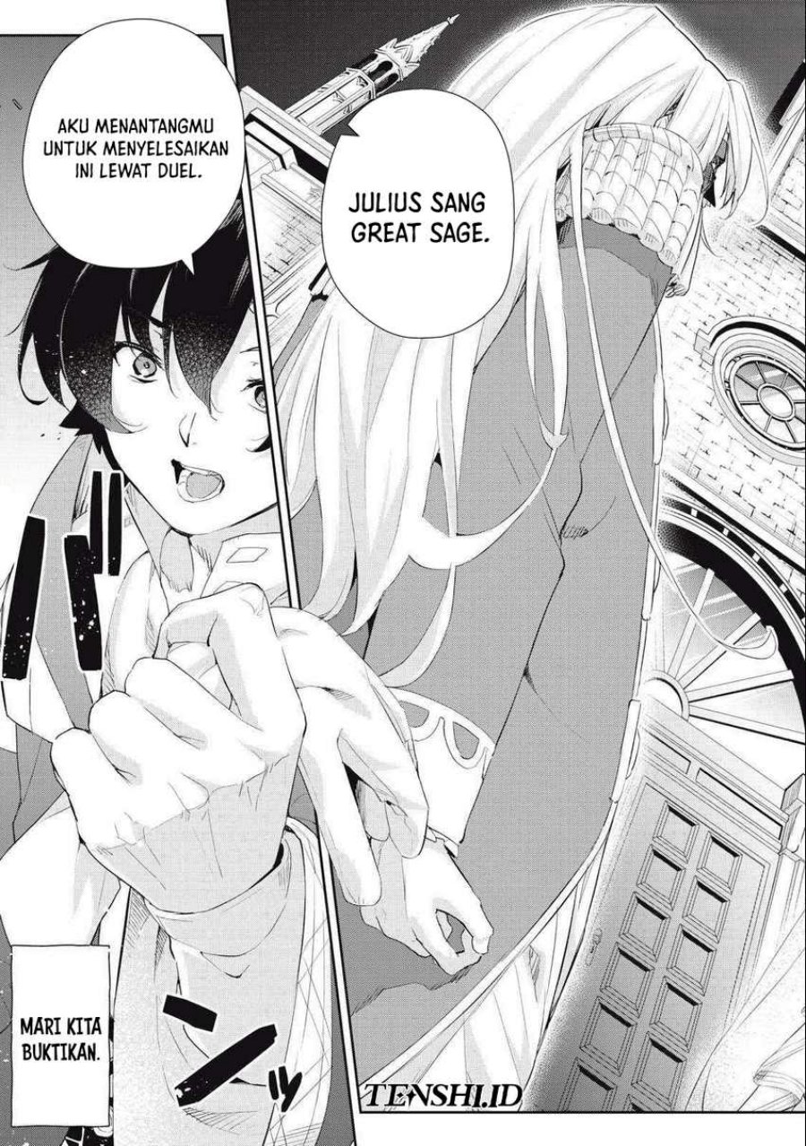 Sono Munou, Jitsuha Sekai Saikyou no Mahoutsukai Chapter 26 Gambar 16