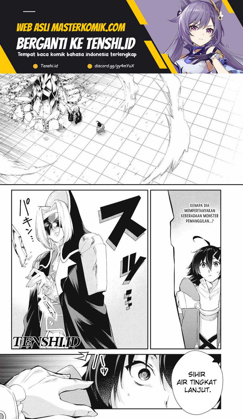 Sono Munou, Jitsuha Sekai Saikyou no Mahoutsukai Chapter 28 Gambar 2