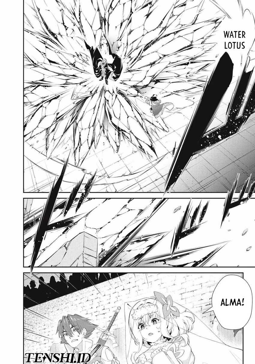 Sono Munou, Jitsuha Sekai Saikyou no Mahoutsukai Chapter 28 Gambar 3