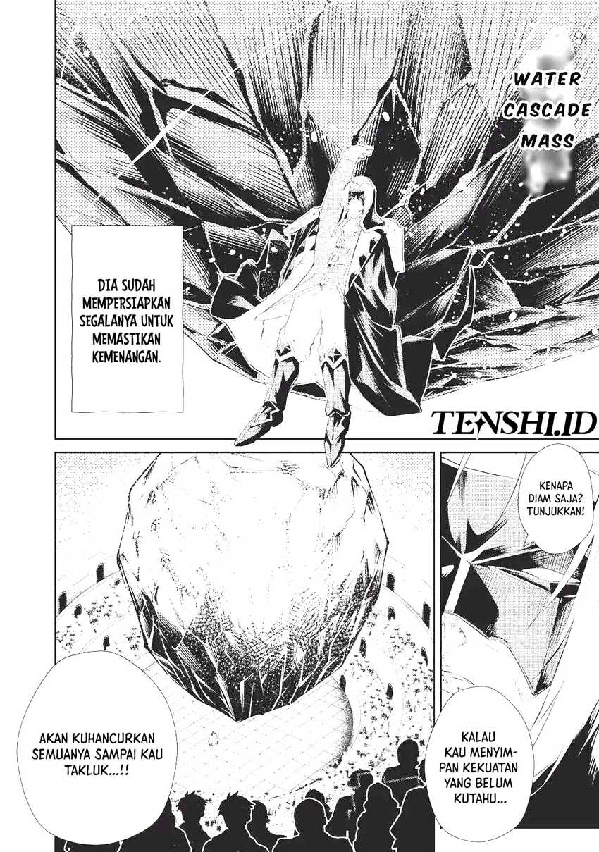 Sono Munou, Jitsuha Sekai Saikyou no Mahoutsukai Chapter 28 Gambar 9