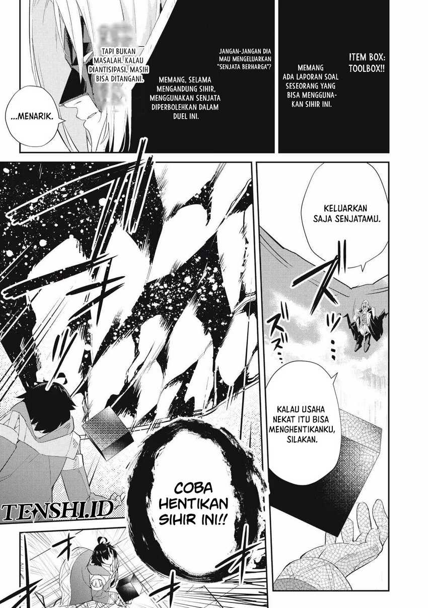 Sono Munou, Jitsuha Sekai Saikyou no Mahoutsukai Chapter 28 Gambar 16