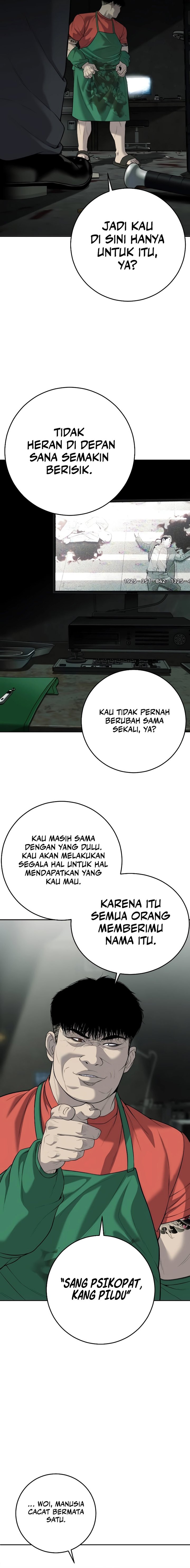 Son’s Retribution Chapter 04 Gambar 5