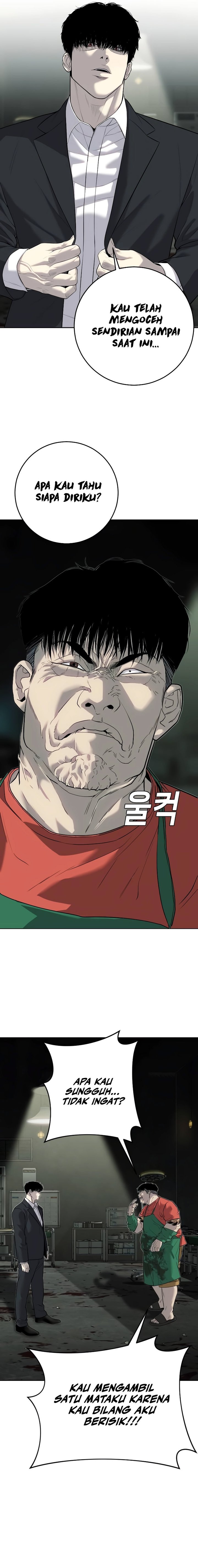 Son’s Retribution Chapter 04 Gambar 6