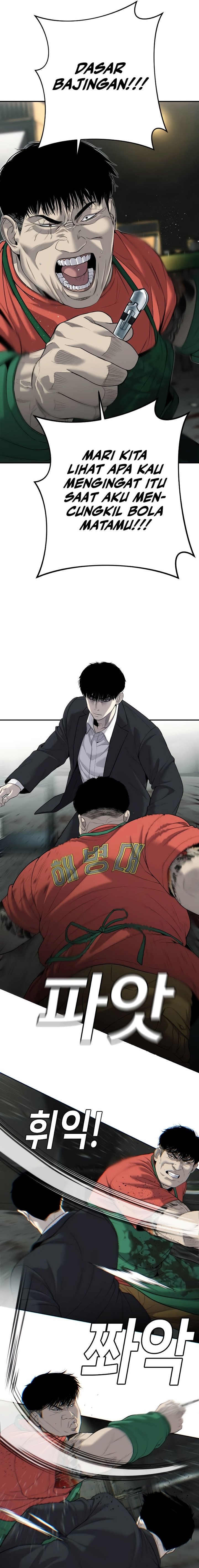 Son’s Retribution Chapter 04 Gambar 8