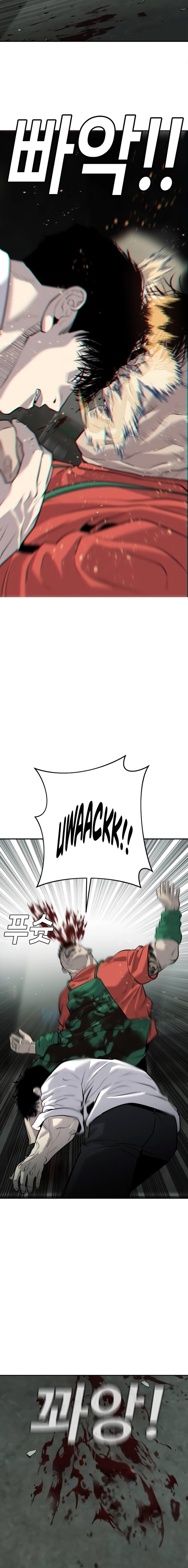 Son’s Retribution Chapter 04 Gambar 14