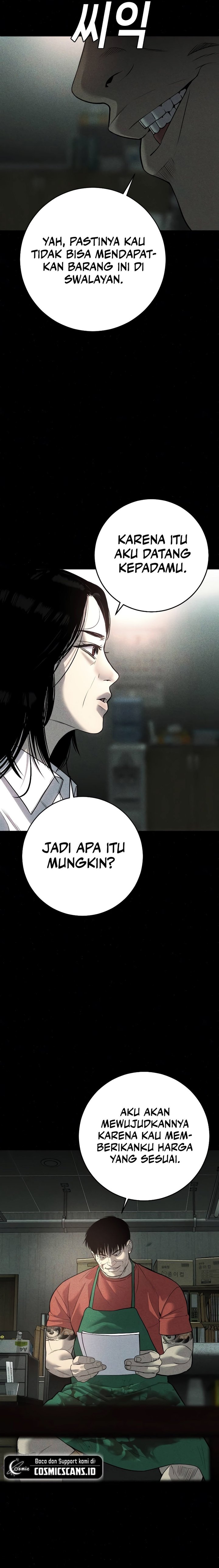 Son’s Retribution Chapter 04 Gambar 27