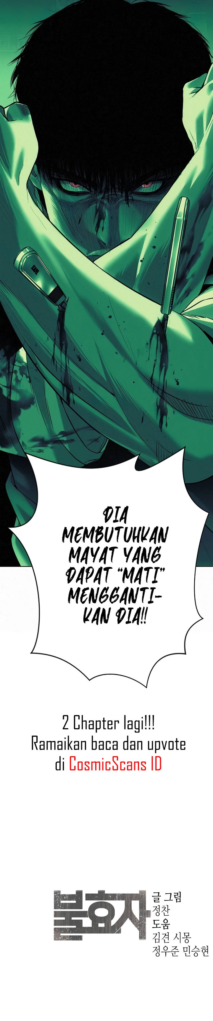 Son’s Retribution Chapter 04 Gambar 32