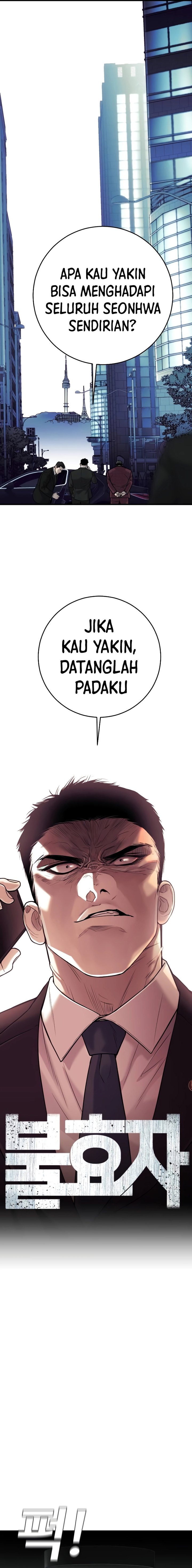 Son’s Retribution Chapter 07 Gambar 3