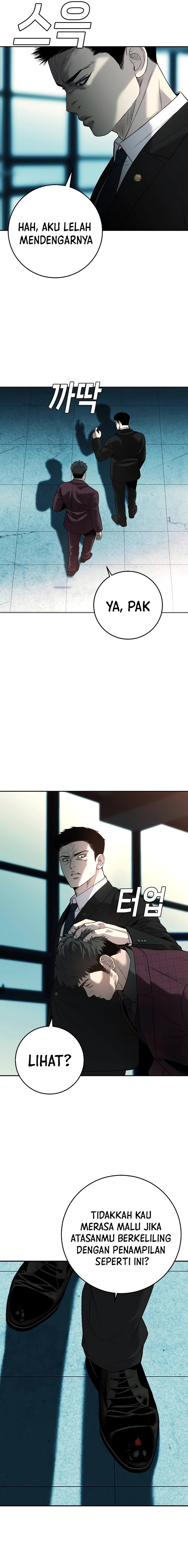 Son’s Retribution Chapter 07 Gambar 10
