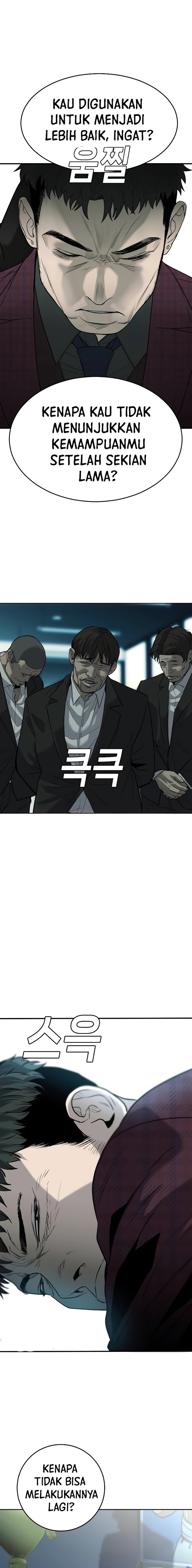 Son’s Retribution Chapter 07 Gambar 11