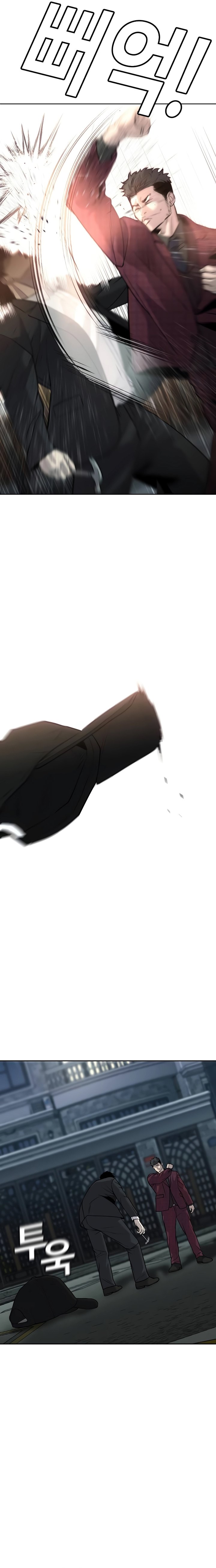 Son’s Retribution Chapter 07 Gambar 22