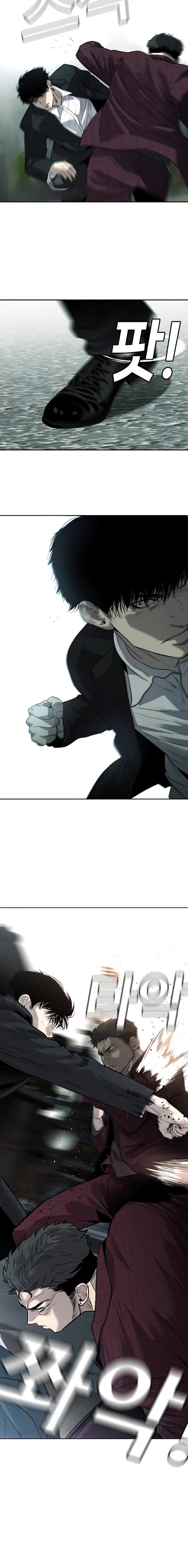 Son’s Retribution Chapter 07 Gambar 28