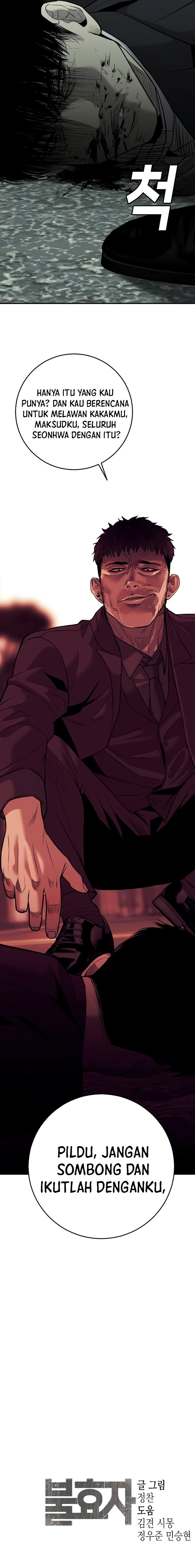 Son’s Retribution Chapter 07 Gambar 31