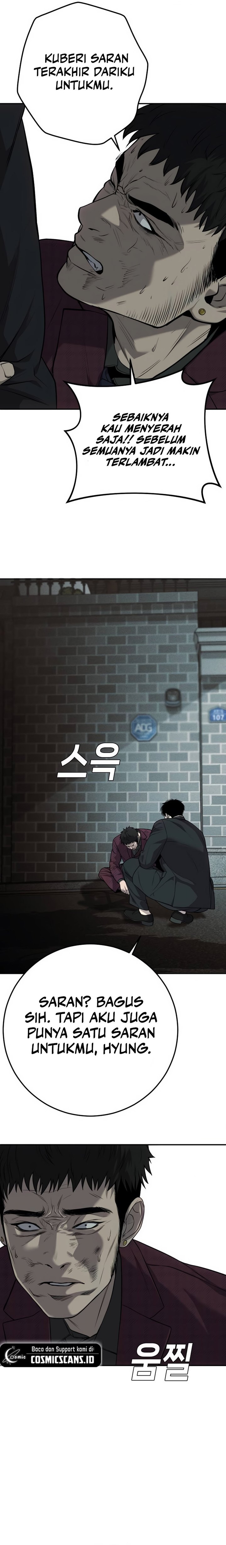 Son’s Retribution Chapter 09 Gambar 7