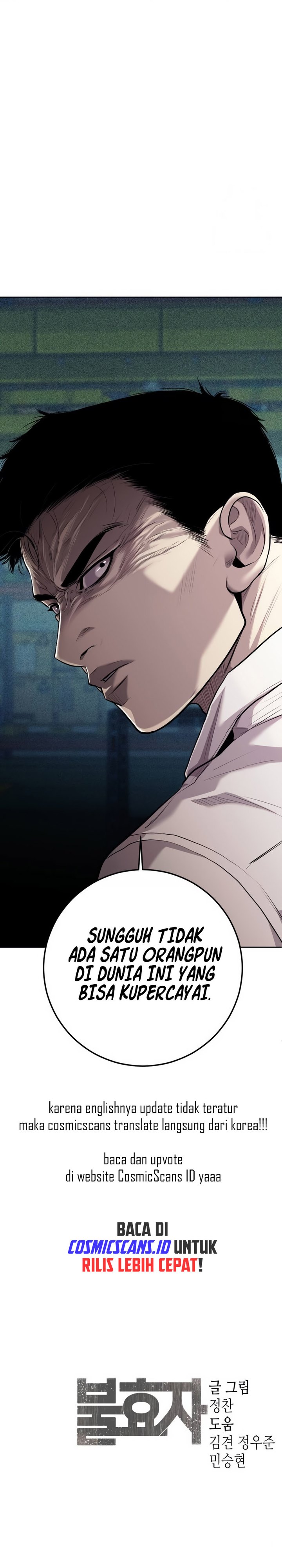 Son’s Retribution Chapter 09 Gambar 31