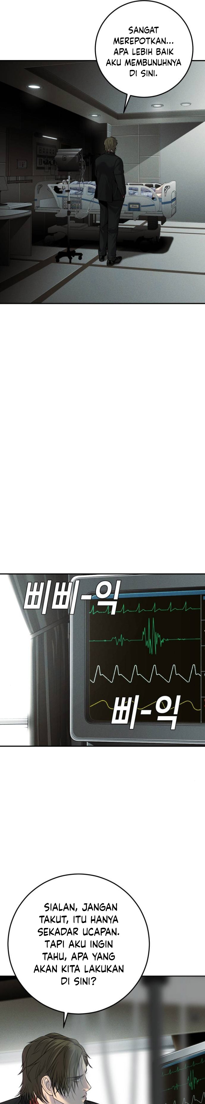 Son’s Retribution Chapter 13 Gambar 14