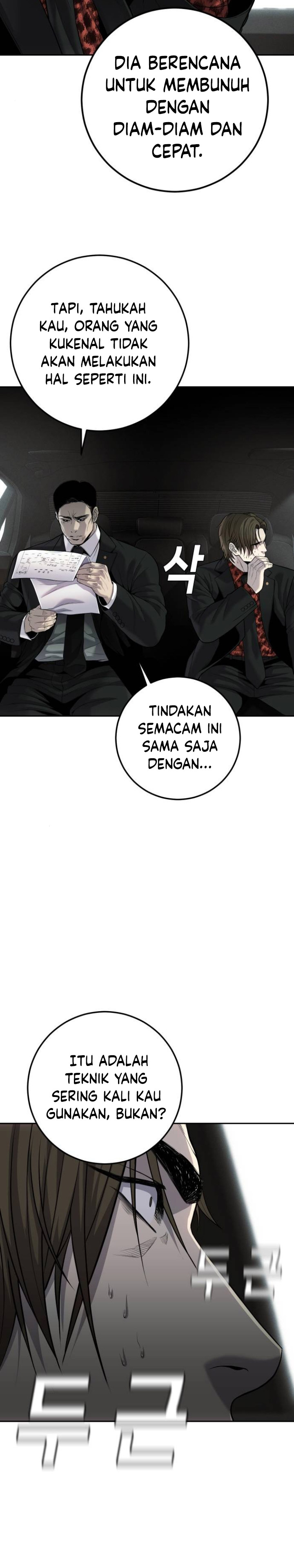 Son’s Retribution Chapter 13 Gambar 24